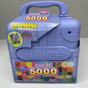 NEW Aquabeads 5,000 Multicolor Bead Set With Carrying Case / Trunk
